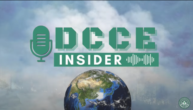 DCCE Insider